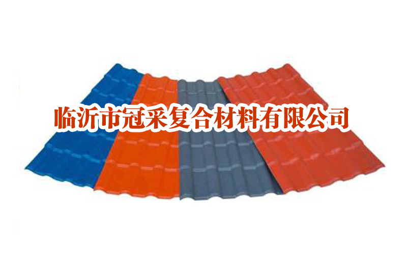 合成樹脂瓦