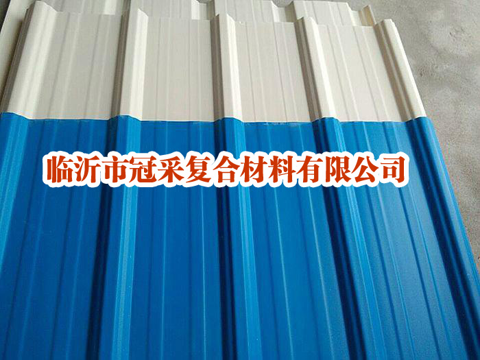 阻燃隔熱瓦