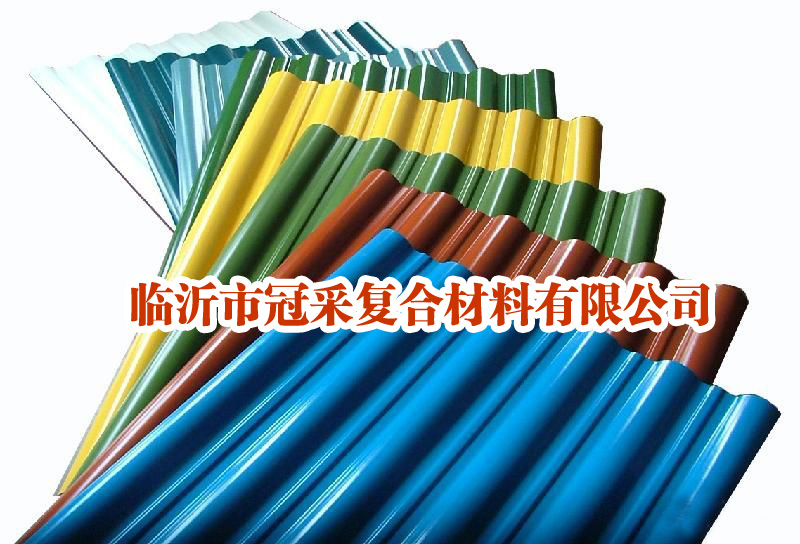 阻燃隔熱瓦