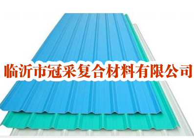 阻燃隔熱瓦