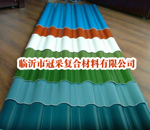 FRP采光瓦